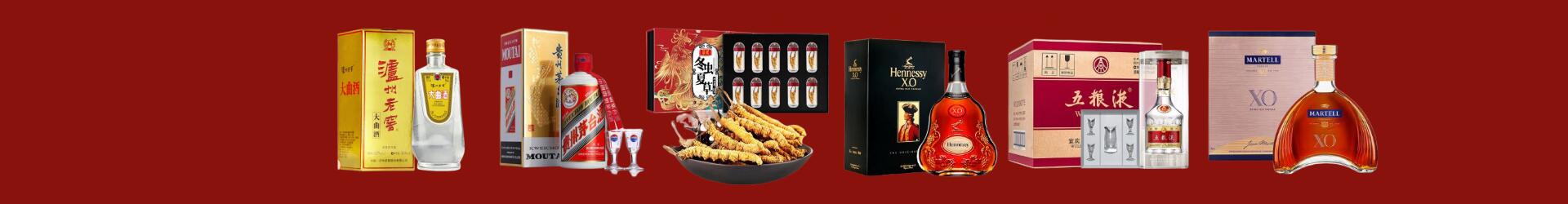 高价回收钓鱼台-企业新闻-南陵县回收烟酒_南陵县回收烟酒公司_南陵县烟酒回收_南陵县进财烟酒回收店-南陵县回收烟酒_南陵县回收烟酒_冬虫夏草_南陵县瑗桦烟酒回收店