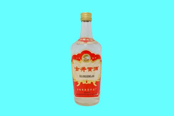 南陵县古井贡酒回收.jpg