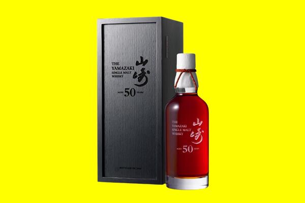 南陵县回收山崎
